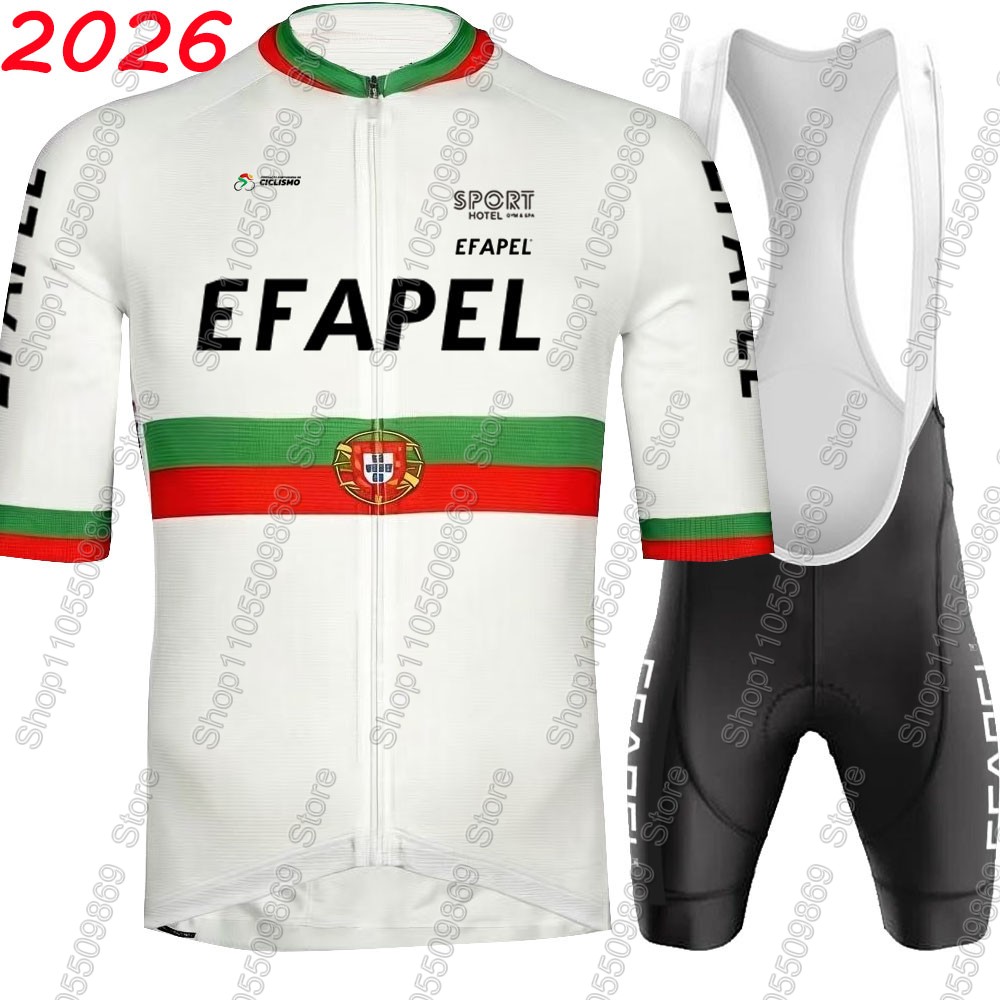 Cycling Commuter Shorts - Portugal 2026 Efapel Team Cycling Jersey