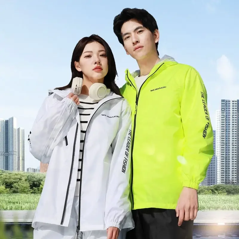 Thin Raincoat Set Summer Water - Cycling Rain Jacket Commute 评论和价格