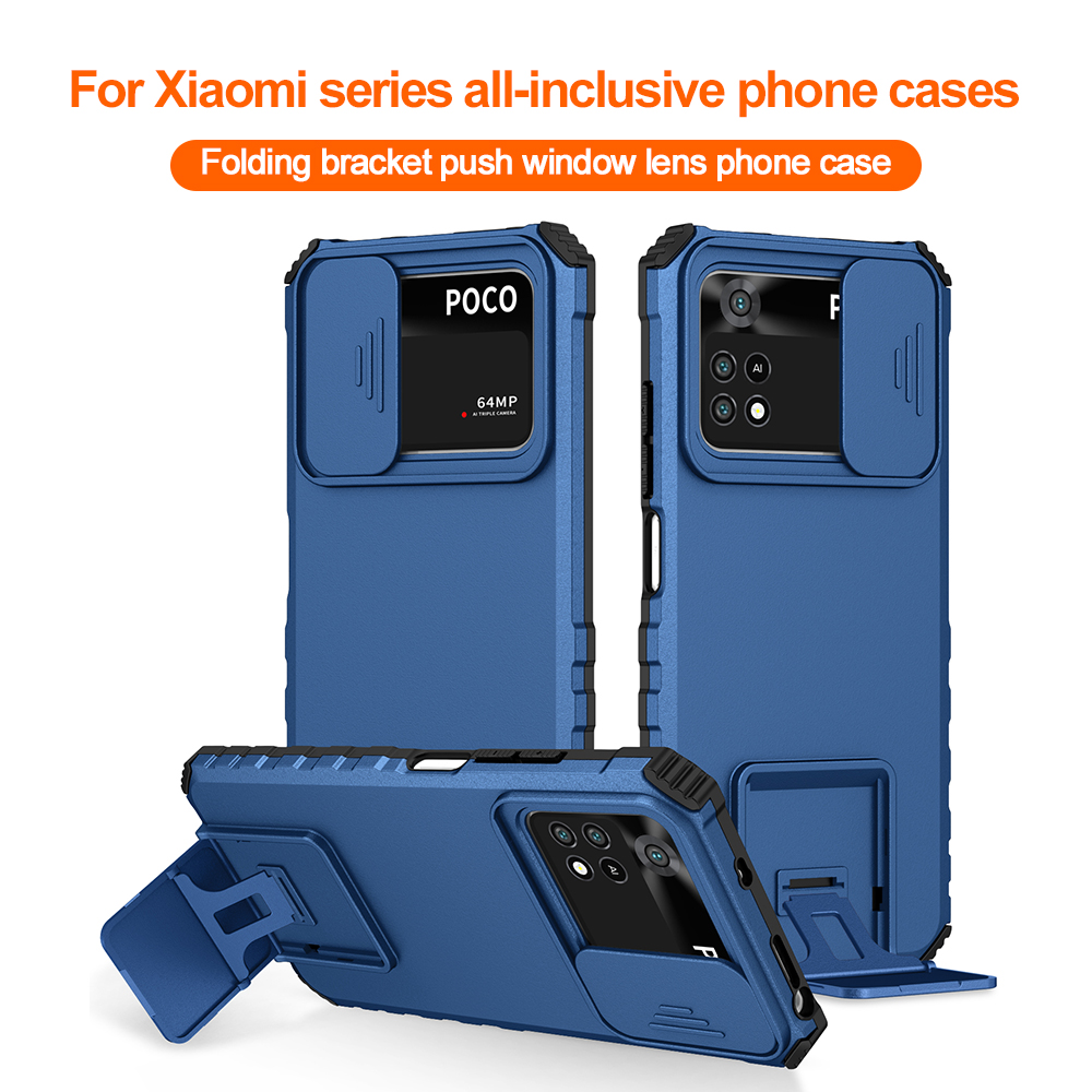 Shockproof Phone Case For Xiao - Kickstand Adjustable 评论和价格
