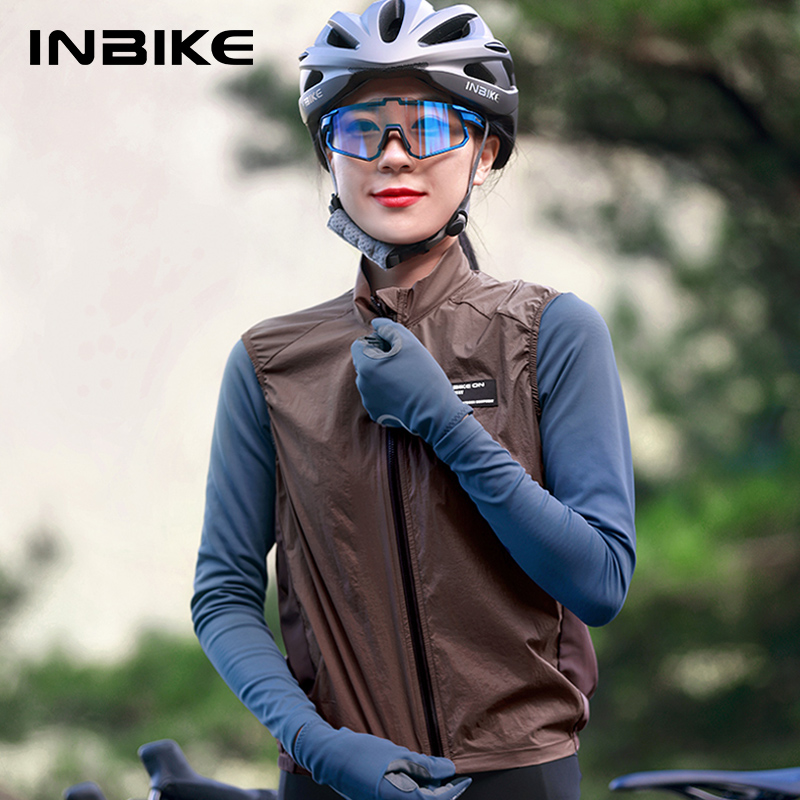 INBIKE Women's Cycling Vest Sl - Cycling Commuter Jacket 评论和价格