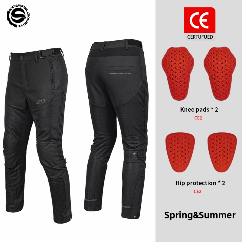 Star Field Knight New Motorcyc - Cycling Commuter Pants 评论和价格
