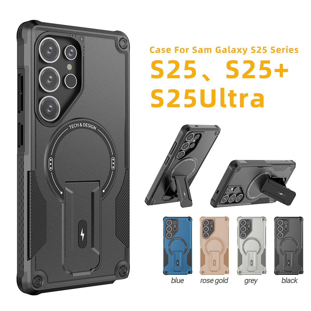 Magnetic Case For Samsung S26  - Kickstand Adjustable 评论和价格