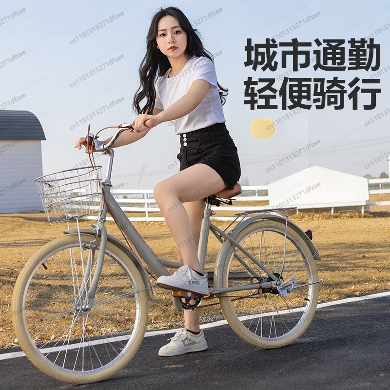 Urban Commute Princess Bike 20 - Commuting With Road Bike 评论和价格