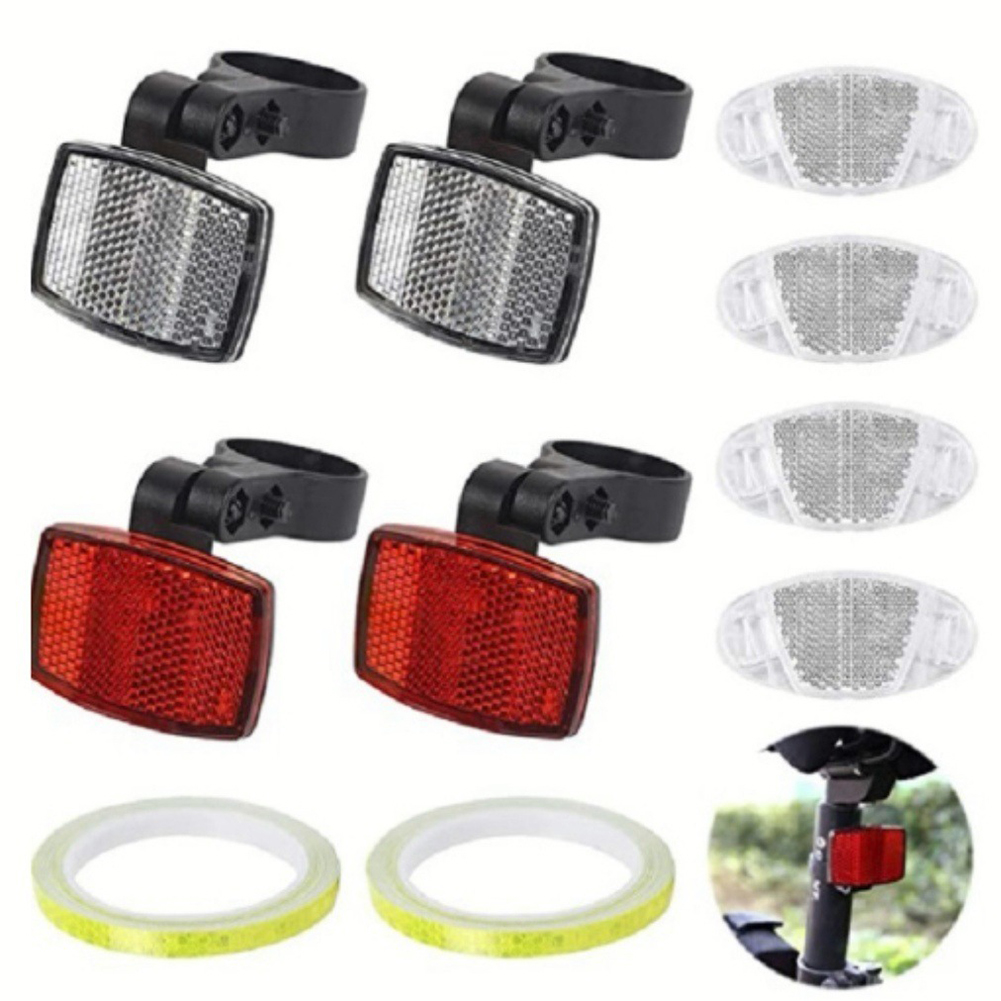 Enhance Visibility Front Rear  - Spoke Reflector Set 评论和价格