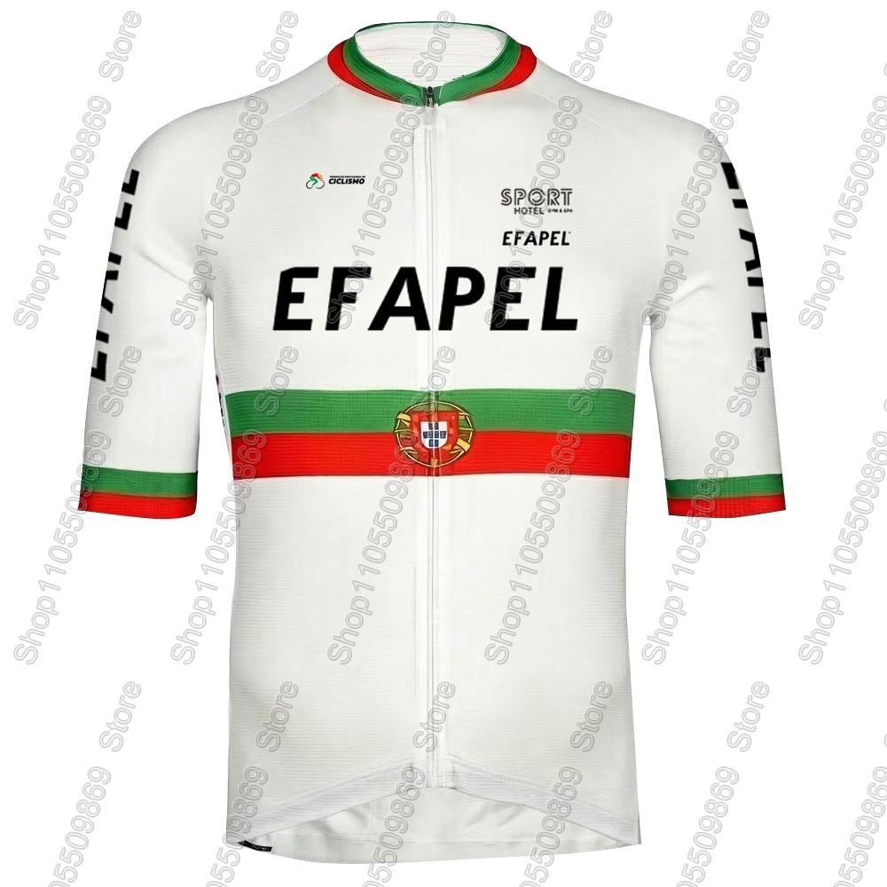 Portugal 2026  Efapel Team Cyc - Cycling Commuter Shorts 评论和价格