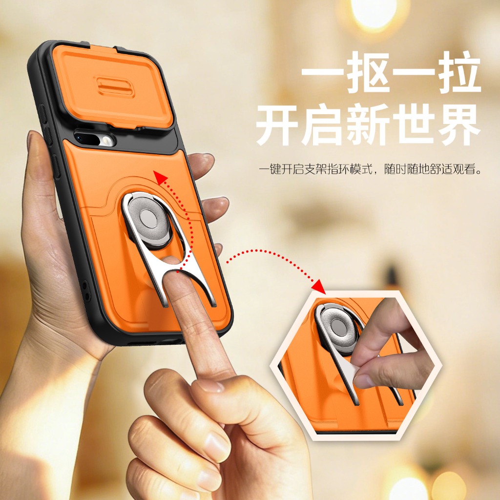Slide Camera Lens Protector Ph - Kickstand Adjustable 评论和价格