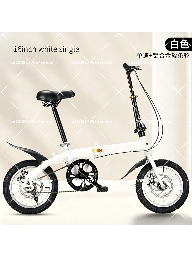 Foldable 12-16 Inch Bike for A - Cycling Commute Speed 评论和价格