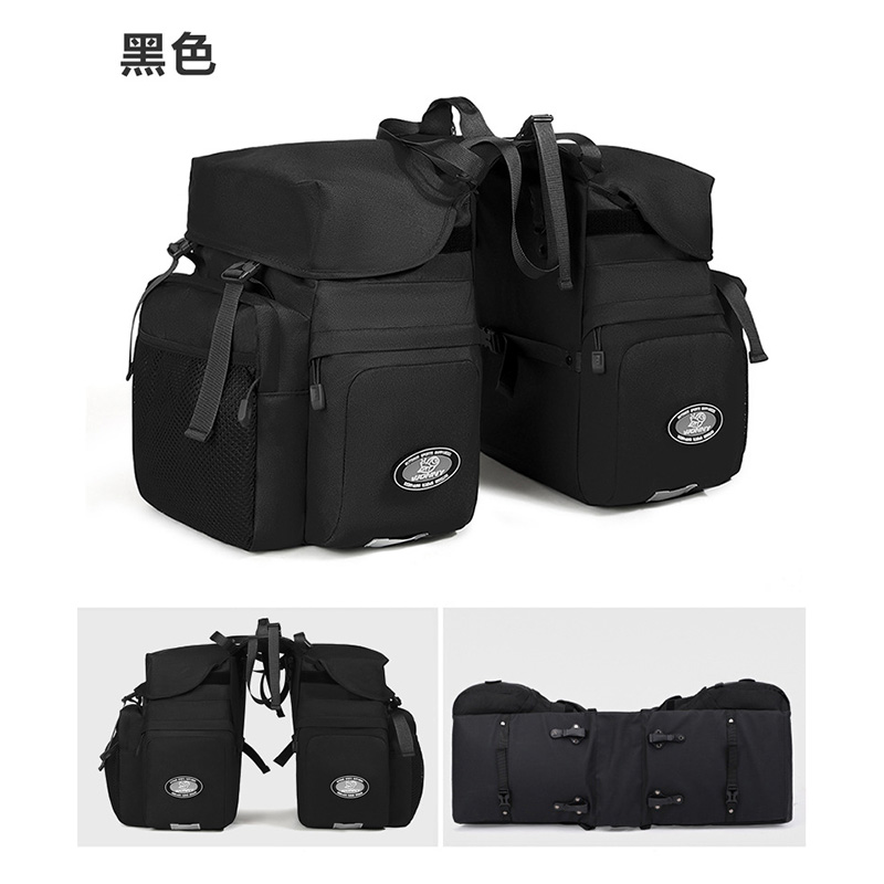 50L 2-in-1 Bicycle Pannier Bag - Panniers Waterproof Rear 评论和价格