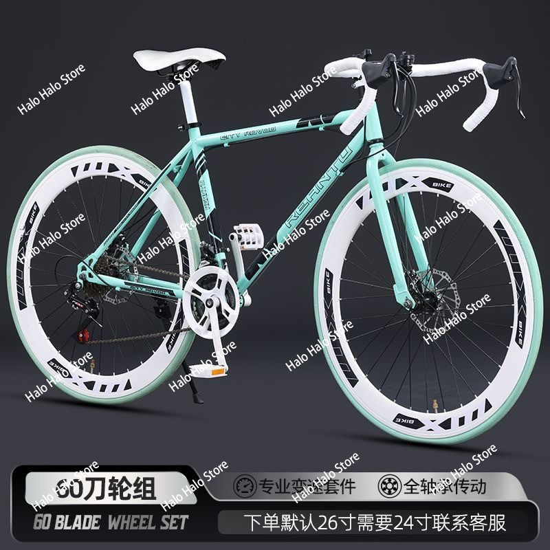 Fixed Gear Road Bike Lightweig - Commuting With Road Bike 评论和价格