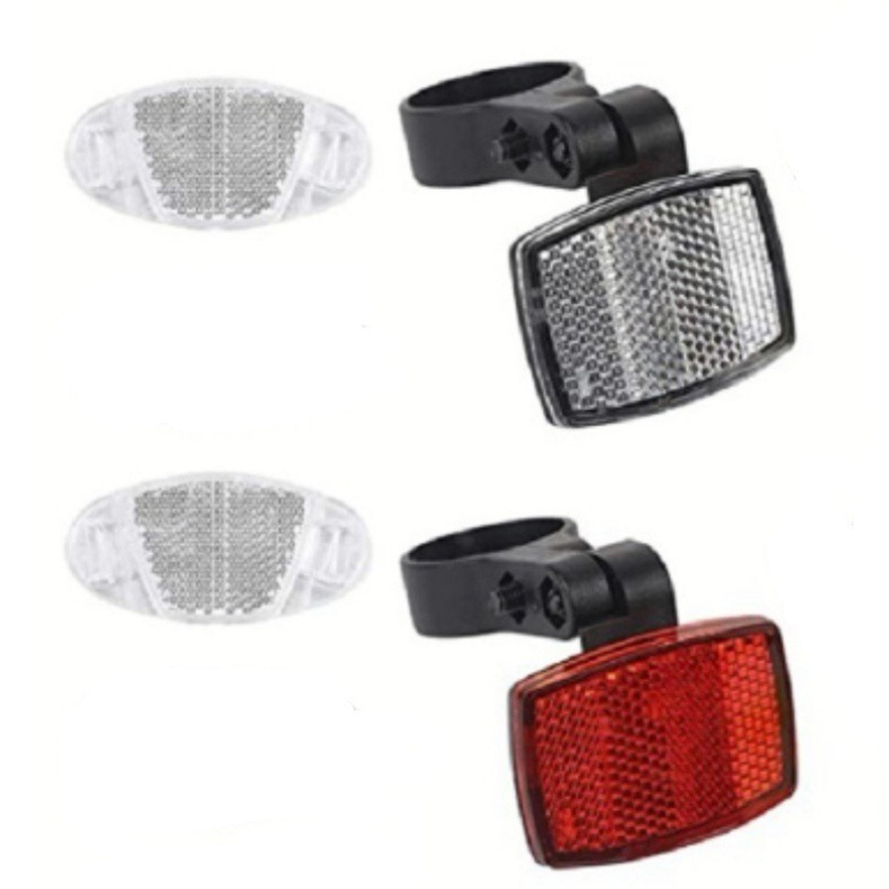Spoke Reflector Bicycle Front  - Spoke Reflector Set 评论和价格