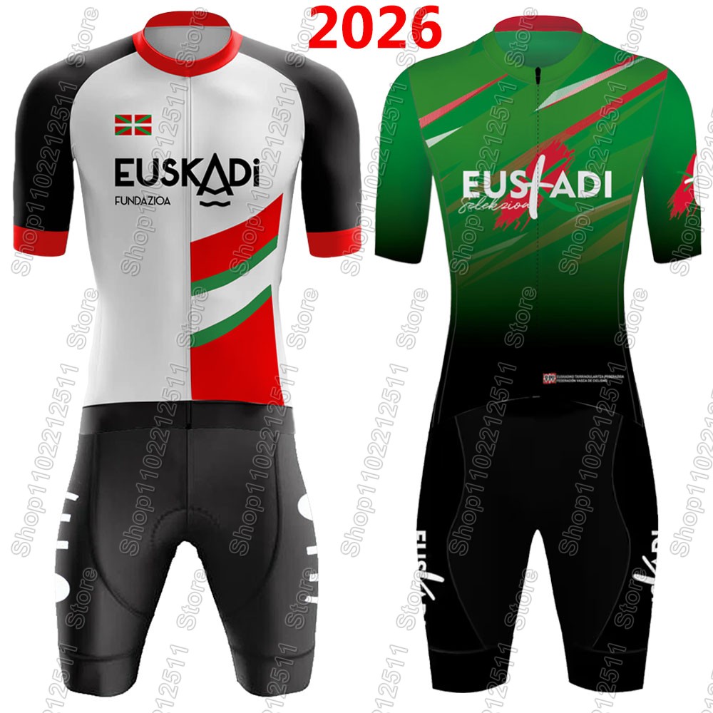 Euskadi Team Cycling Jersey 20 - Cycling Commuter Shorts 评论和价格