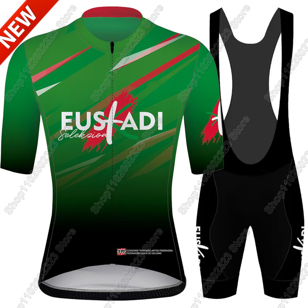 Euskadi Team Cycling Jersey 20 - Cycling Commuter Shorts 评论和价格
