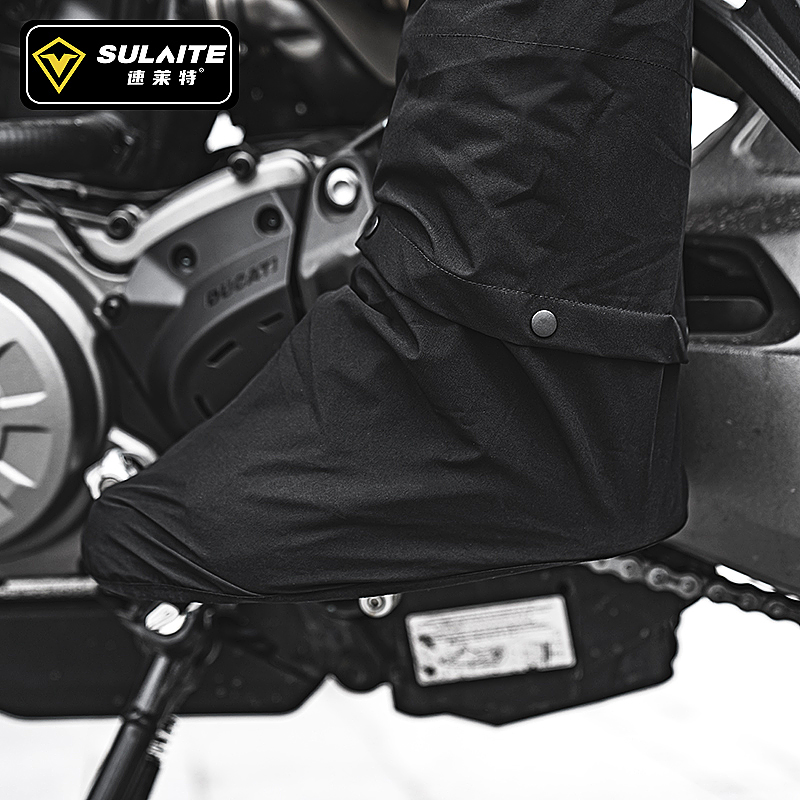 SULAITE Motorcycle Raincoat Su - Cycling Rain Jacket Commute 评论和价格