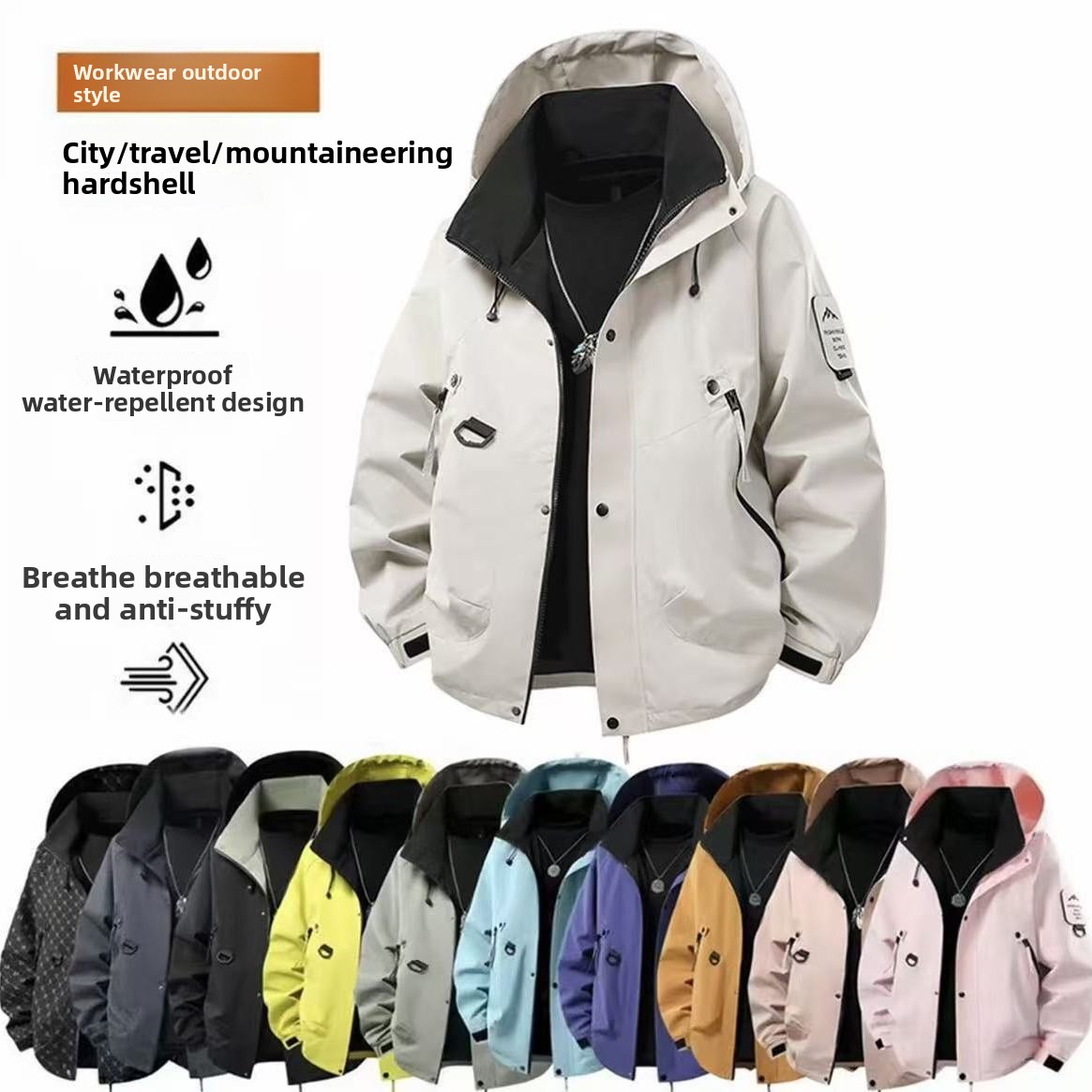 UPF50+ Unisex Rain Coat Hiking - Cycling Rain Jacket Commute 评论和价格