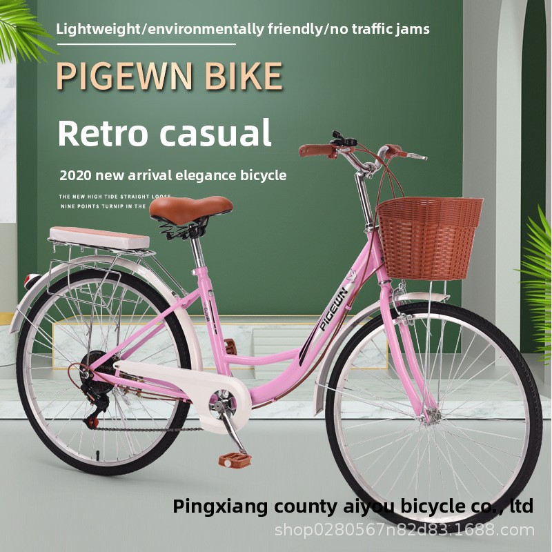 24/26 Inch Vintage Lightweight - Cycling Commute Speed 评论和价格