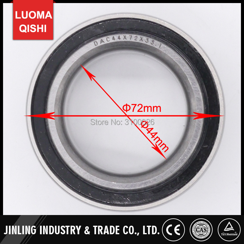 DAC447233 Bearing 44*72*33.1mm - Dynamo Hub Front 评论和价格