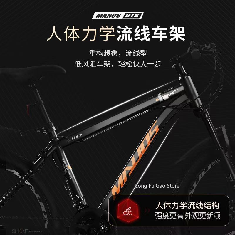 Male female dual disc brake va - Cycling Commute Speed 评论和价格