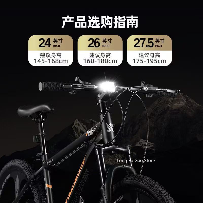 Male female dual disc brake va - Cycling Commute Speed 评论和价格