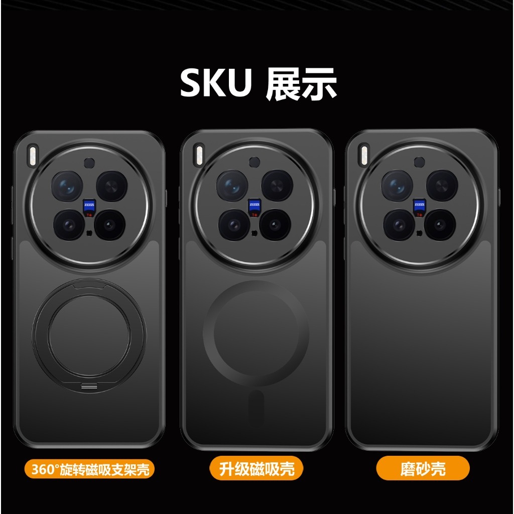 360° Rotatable Kickstand Magne - Kickstand Adjustable 评论和价格