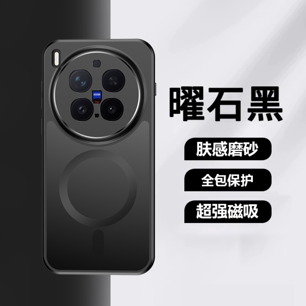 360° Rotatable Kickstand Magne - Kickstand Adjustable 评论和价格