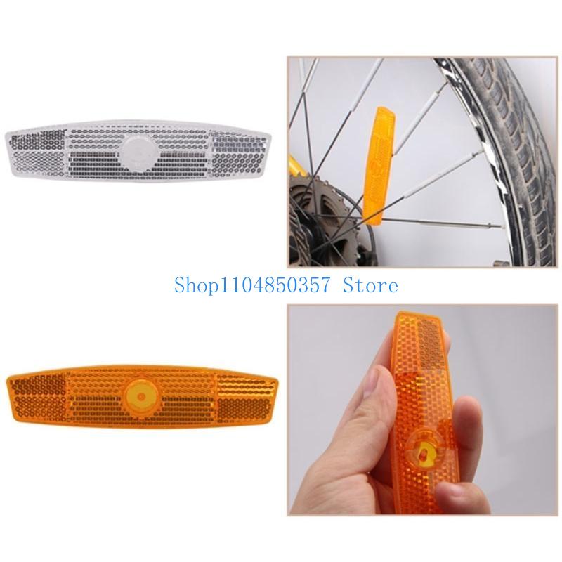 652F 8Pcs/set Riding Bike Bicy - Spoke Reflector Set 评论和价格